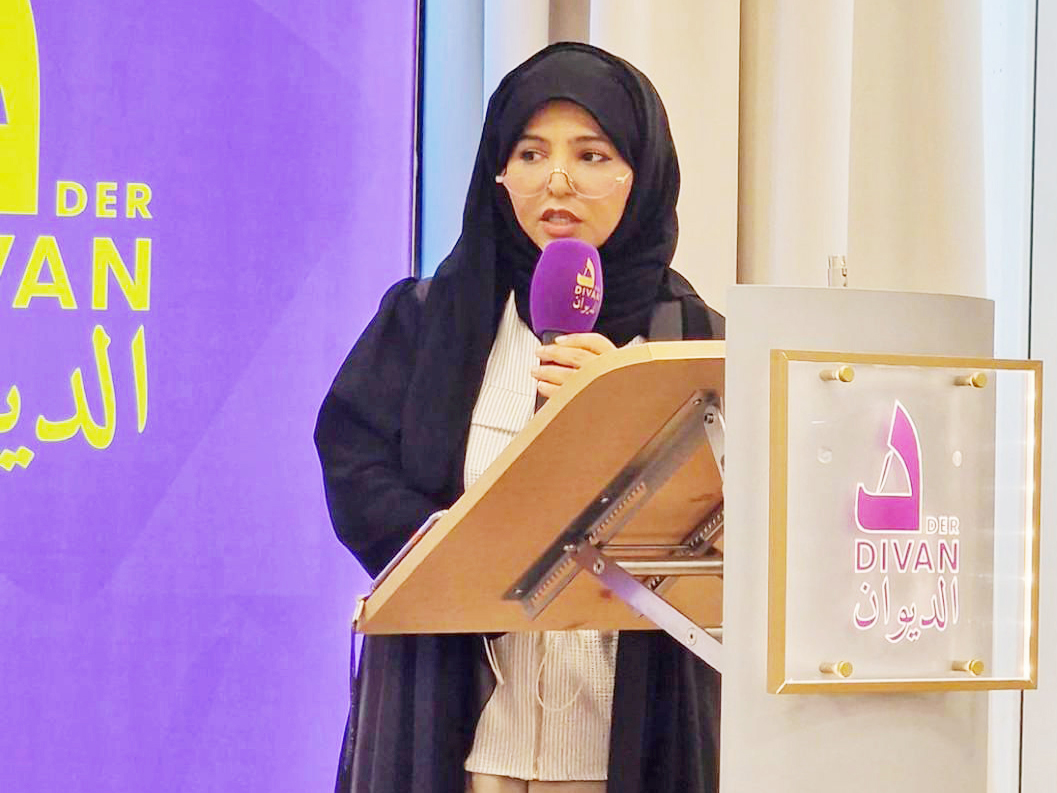 Dr. Hanan Al Fayyad, the award’s media adviser, speaking on the occasion.