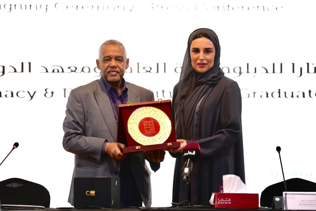 CEO of the Katara Public Diplomacy Center, Maryam Al Saad and President of the Doha Institute for Graduate Studies, Dr. Abdul Wahab Al Afandi during the MoC signing ceremony. 