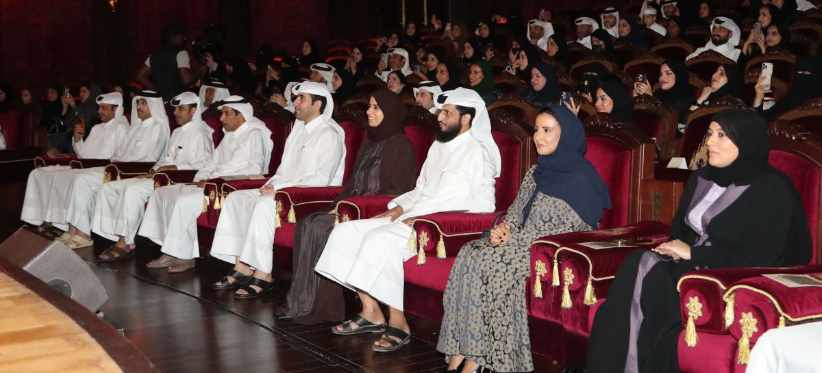Minister of Education and Higher Education H E Lolwah bint Rashid bin Mohammed Al Khater with other officials during the event.