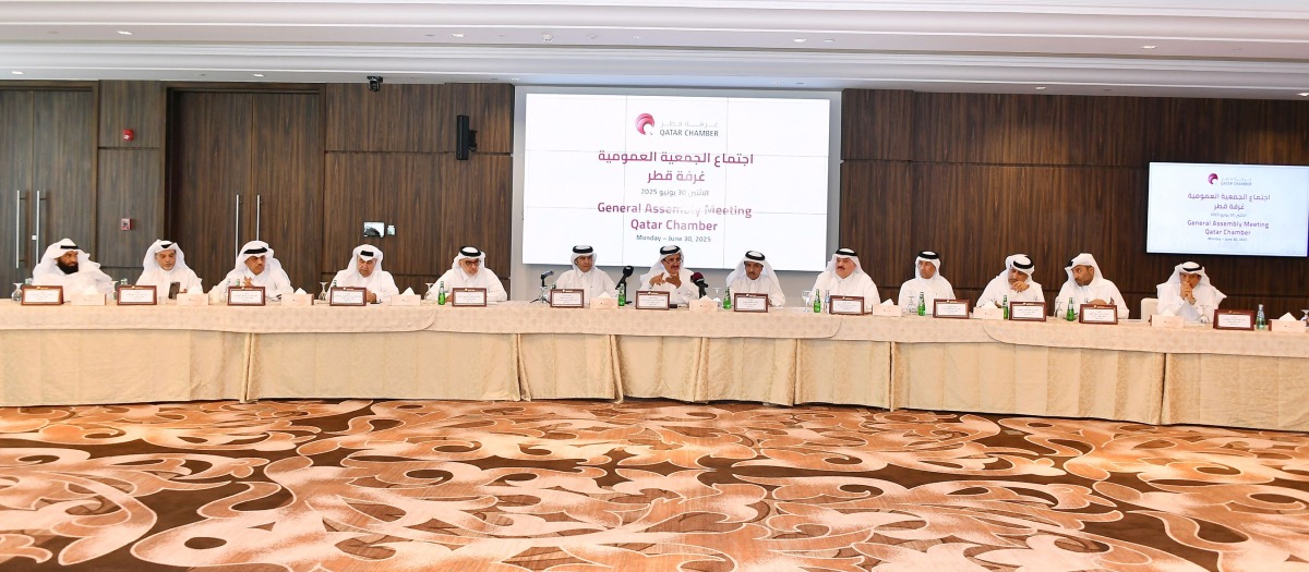 QC Chairman Sheikh Khalifa bin Jassim Al-Thani with other officials during theGeneral Assembly Meeting.