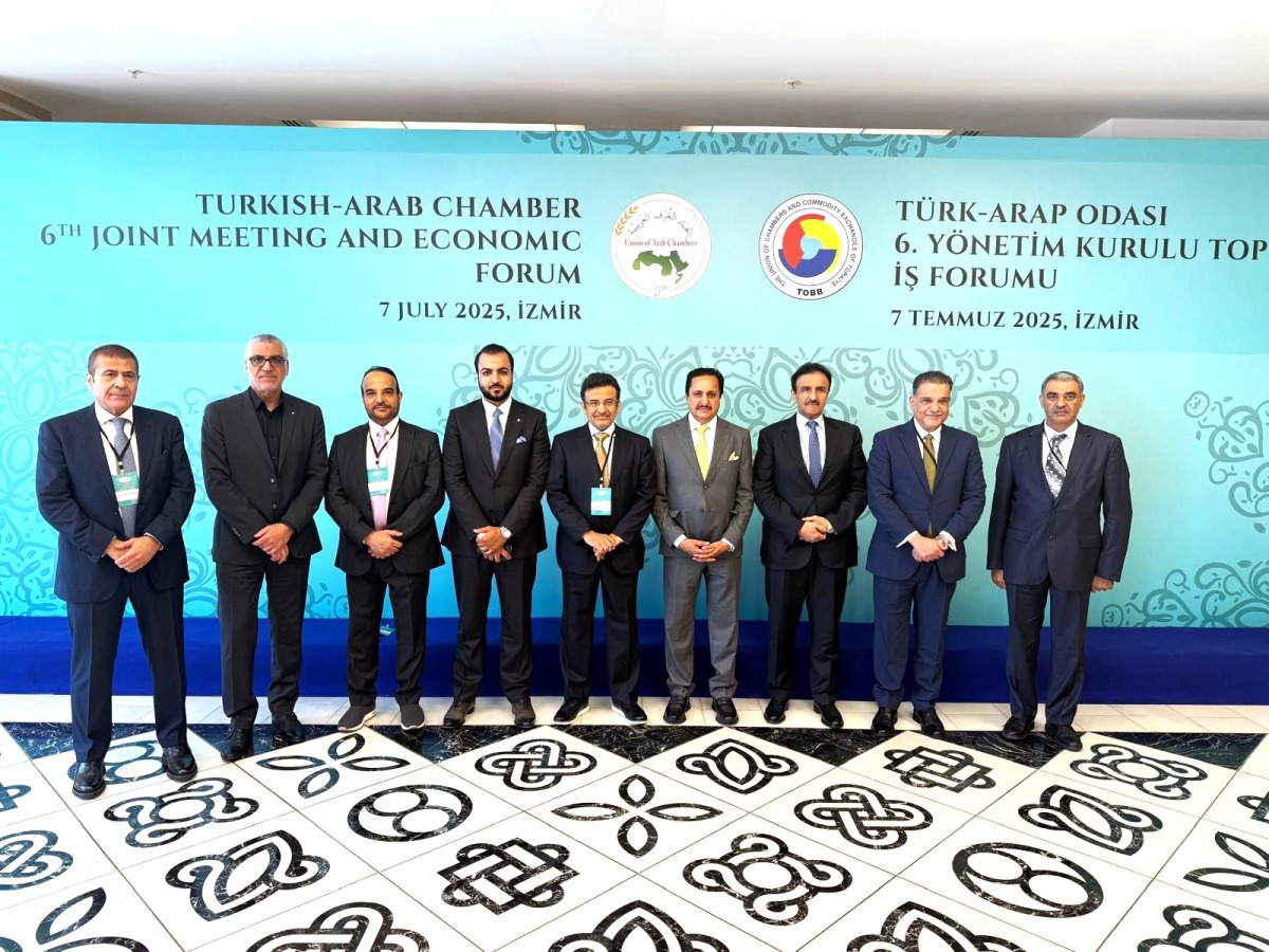 QC Chairman Sheikh Khalifa bin Jassim bin Mohammed Al Thani with the delegation during the forum in Izmir, Turkiye.