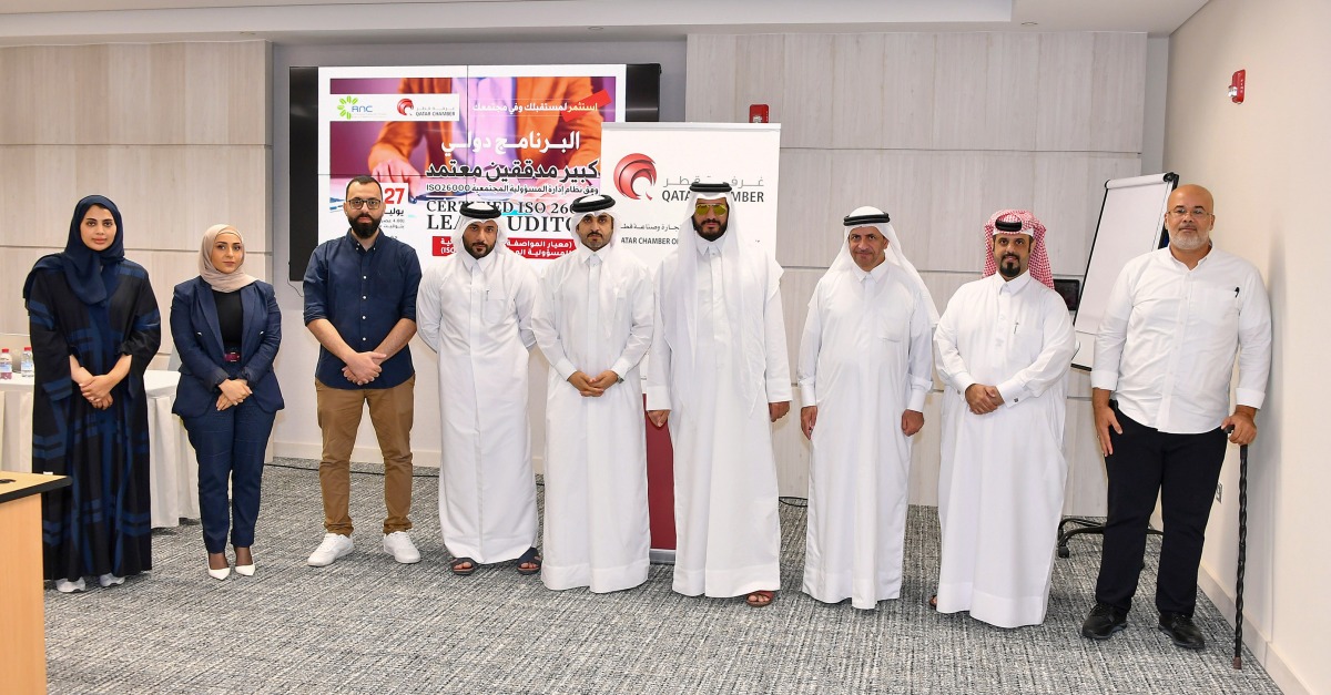 Officials during the four day training programme.