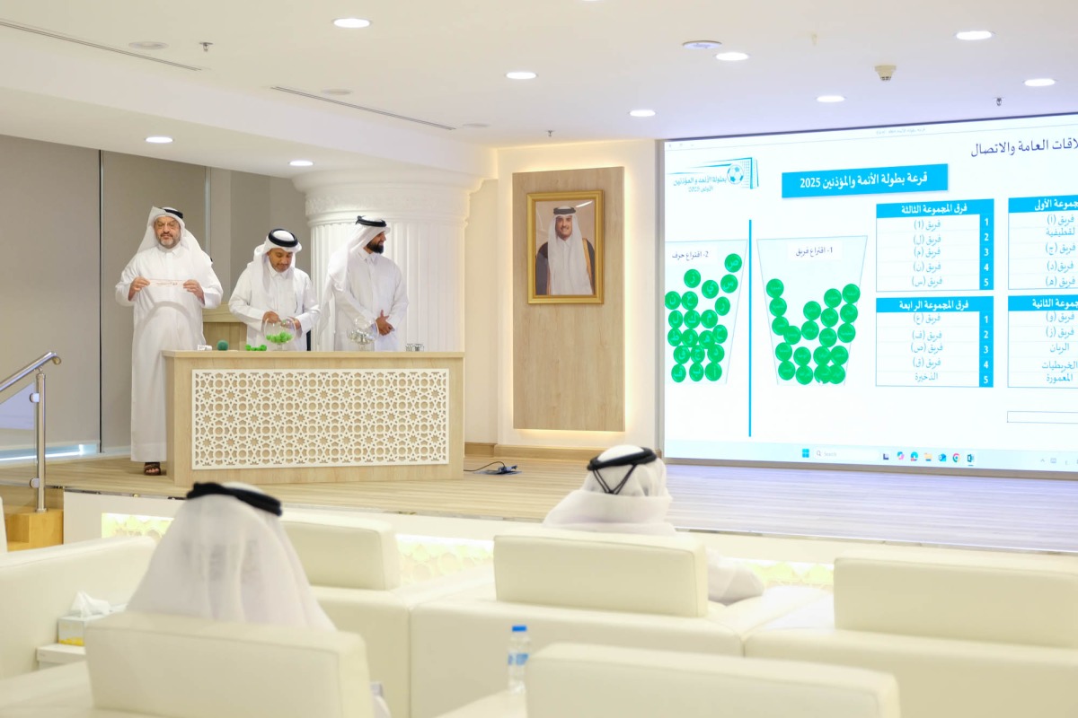 Officials during the draw.