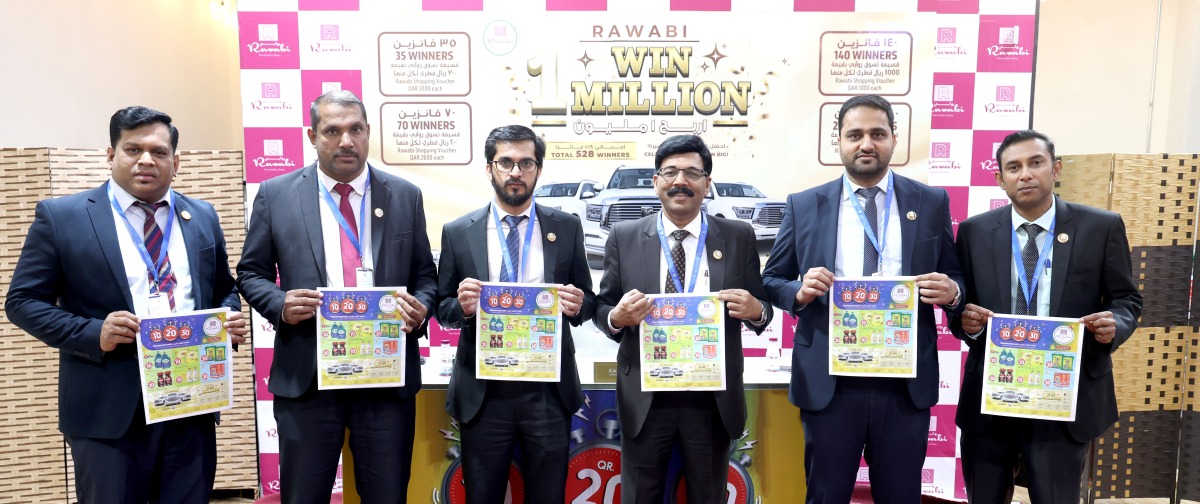 Rawabi officials at the launch of the promotion campaign.