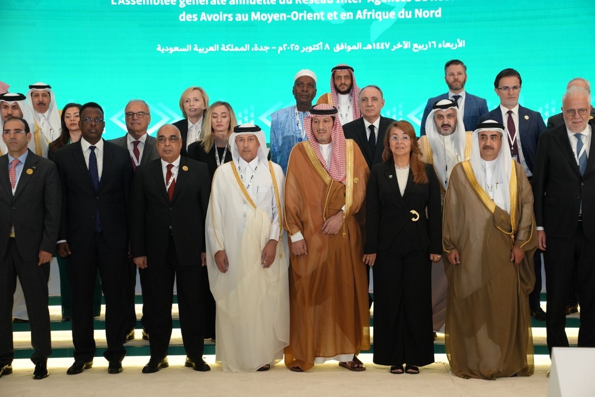 Attorney-General H E Dr. Issa bin Saad Al Jafali Al Nuaimi and other delegates at the meeting in Jeddah. 