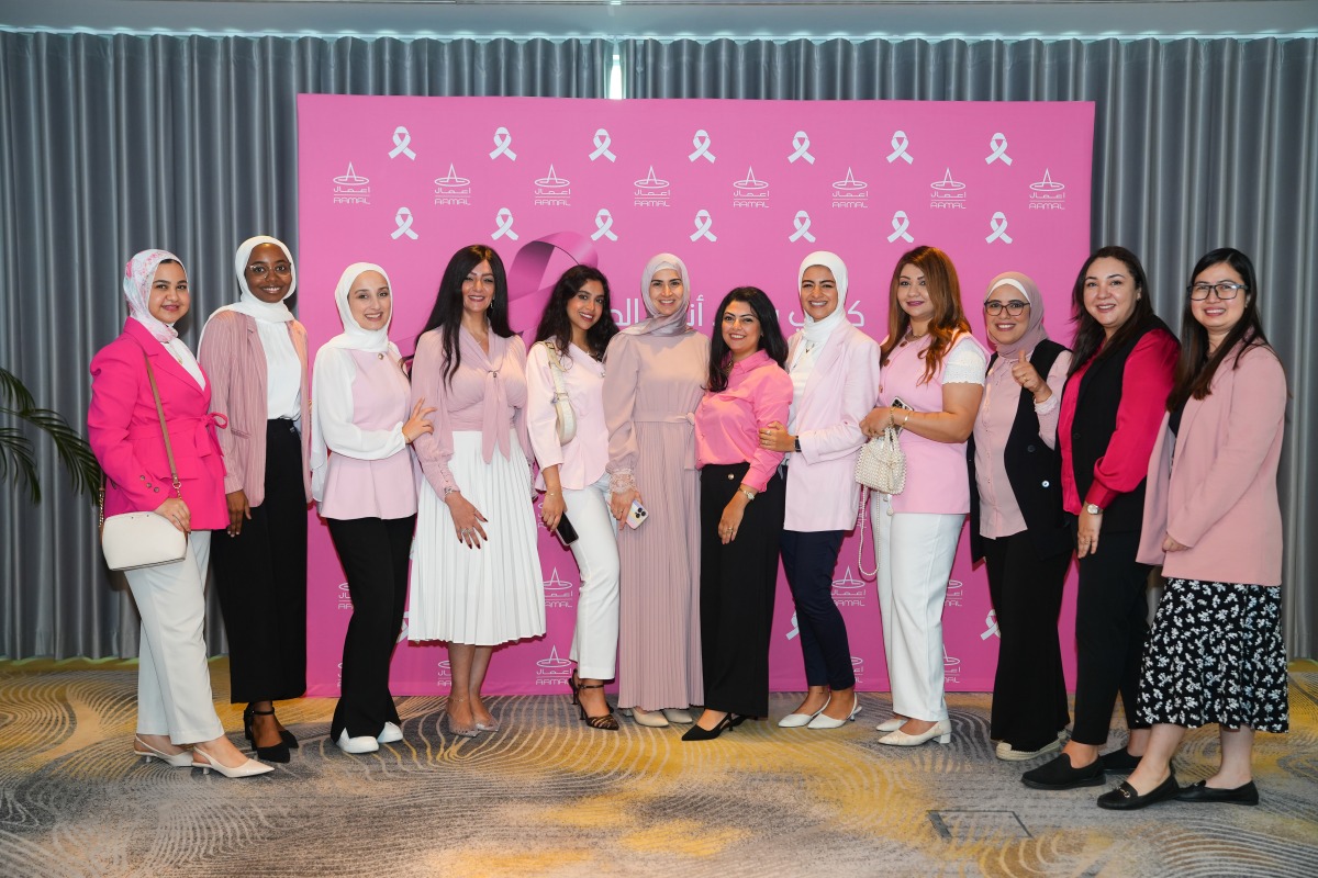 The session was attended by female employees from Aamal and its subsidiaries.