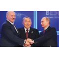 Azerbaijan: Bridging the divide  