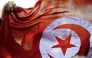 File photo of Tunisian flag