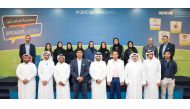 QDB CEO and QBIC Chairman Abdulaziz bin Nasser Al Khalifa and other participants at the event.