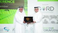 Eng Nasser bin Ali Al Malawi receiving the awards during the opening session of Green Expo Forum 2016.