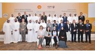 Officials of Qatar Development Bank and Qatar Shell with the entrepreneurs.