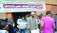 Sheikh Thani bin Abdullah Foundation for Humanitarian Services (RAF) has provided aid to multifarious projects in the Gaza Strip.