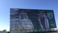 A hoarding welcoming the Custodian of the Two Holy Mosques King Salman to Qatar.