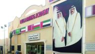 The Dalla Driving Academy office in Industrial Area.