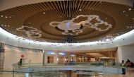 Doha Festival City 