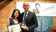 Senior Reporter/Producer Chan Tau Chou and Producer Sarah Yeo with the award.