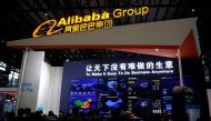 A sign of Alibaba Group is seen during the third annual World Internet Conference in Wuzhen town of Jiaxing Zhejiang province, China, November 16, 2016 (REUTERS / Aly Song) 