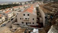 Qatar condemned yesterday the Israeli government’s decision to allocate financial resources to establish a new settlement in Nablus in the West Bank.