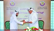 Assistant Undersecretary for Commercial Affairs at the Ministry of Economy and Commerce, Yahya bin Saeed Al Nuaimi, and GAC Assistant Chairman, Ahmed bin Issa Al Muhannadi, at the signing of the MoU at the authority’s headquarters.