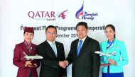 Officials at the launch of the frequent flyer programme partnership.