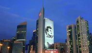 Commercial Bank headquarters at West Bay, Doha.