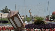 FILE PHOTO by Baher Amin © The Peninsula
