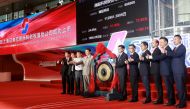 People attend an opening ceremony of the Shanghai Stock Exchange's Sci-Tech Innovation Board in Shanghai on July 22, 2019. AFP 