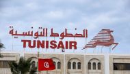 A Tunisair sign is seen at their headquarters in Tunis, Tunisia, March 2, 2018. Reuters / Zoubeir Souissi