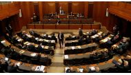 Lebanese members of parliament attend a parliament session in downtown Beirut, Lebanon January 27, 2020. REUTERS/Mohamed Azakir