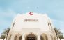 File picture of Qatar Red Crescent Society in Doha