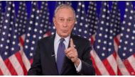 FILE PHOTO: Former 2020 Democratic presidential candidate and former New York Mayor Michael Bloomberg speaks by video feed during the 4th and final night of the 2020 Democratic National Convention, as participants from across the country are hosted over v