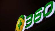 FILE PHOTO: A sign of Qihoo 360 Technology Co Ltd is pictured at Internet Security Conference 2018 in Beijing, China September 4, 2018. REUTERS/Jason Lee/File Photo