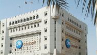 The QIB headquarters located at Grand Hamad Street, also know as Bank Street, in Doha.