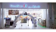 A display board of the fundraising campaign at Carrefour Qatar.