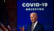 WILMINGTON, DE - DECEMBER 29: U.S. President-elect Joe Biden delivers remarks on the ongoing coronavirus (COVID-19) pandemic at the Queen Theater on December 29, 2020 in Wilmington, Delaware. Biden will be inaugurated as the 46th president in a scaled-dow