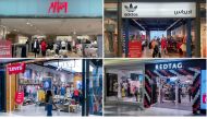 A view of some newly opened shops at City Center Doha.