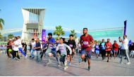 File photo of previous National Sport Day activities at Aspire Park 