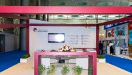 The pavilion of Qatar Chamber at AgriteQ 2022 exhibition.