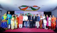 Participants in the World Youth Skills Day event organised by ICC Youth Wing. 