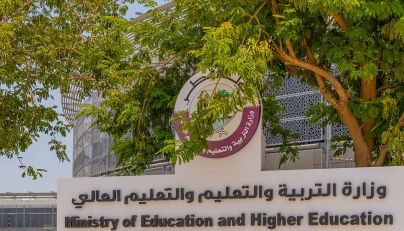 https://thepeninsulaqatar.com/get/image/20220825_1661429502-498-thumb_404.jpg?1661429502