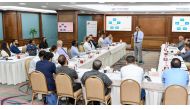 Participants during the 'Anti-Money Laundering' training session.