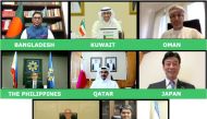 Minister of State for Energy Affairs, the President and CEO of QatarEnergy H E Saad Sherida Al Kaabi, with other energy ministers, during the virtual meeting. 