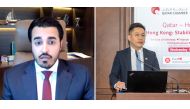 Ali Saad Al Hajri (left), Consul General at the Consulate General of the State of Qatar in Hong Kong and Macau and Damian Lee, Director-General, Hong Kong Economic and Trade Affairs in Middle East addressing the event.. 
