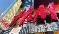 The H&M clothing store is seen in Times Square in Manhattan, New York, U.S., November 15, 2019. REUTERS/Mike Segar/File Photo