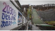 The Japanese city of Sapporo, once seen as a favourite, has put its 2030 Winter Olympics bid on hold. Yuichi YAMAZAKI / AFP

