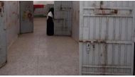 Libyan prison.
