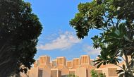 An external view of Qatar University.