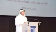 Dr. Salem Al Naemi, President of UDST delivering a speech during the graduation ceremony.