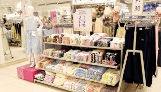 A section of the new Ramadan Collection 2024 by Max Fashion at the Tawar Mall in Doha. 