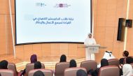 CEO of Qatar Free Zones Authority, Sheikh Mohammed bin Hamad bin Faisal Al Thani, speaking during the awareness program.